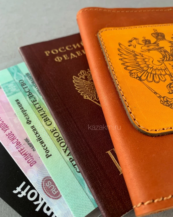 XANEMER • Герб России