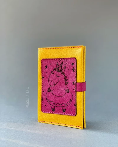 XANEMER • Unicorn