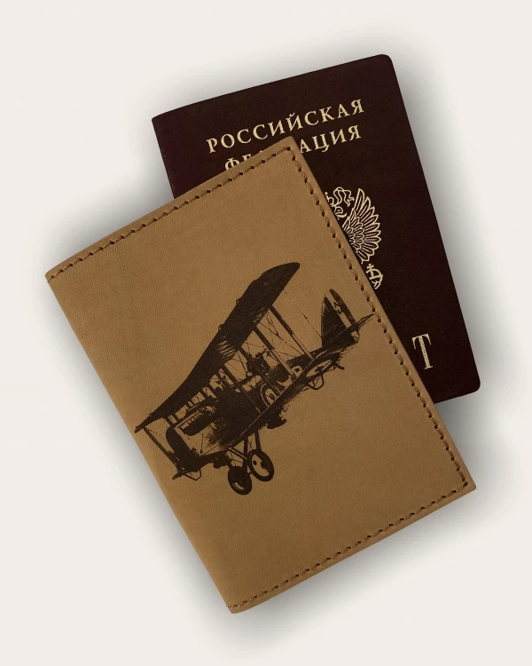 ТРАНСПОРТ