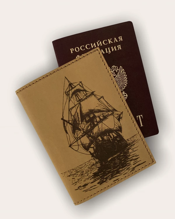 ТРАНСПОРТ