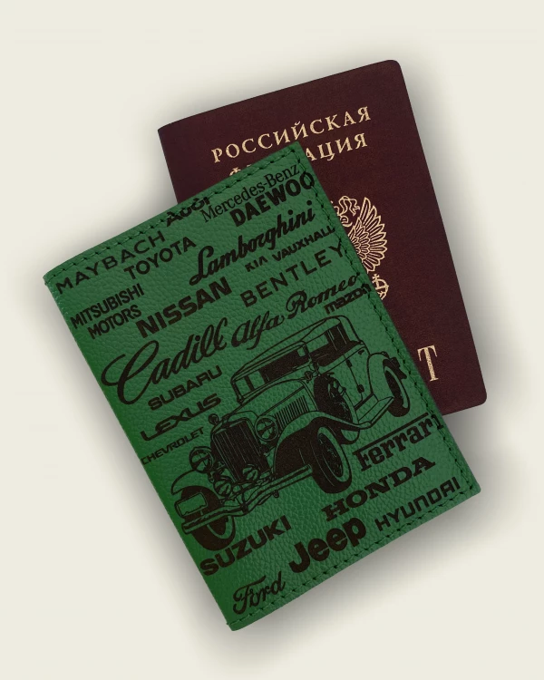 ТРАНСПОРТ
