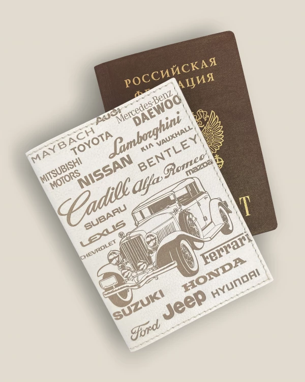 ТРАНСПОРТ