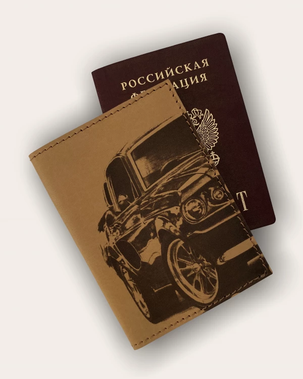 ТРАНСПОРТ