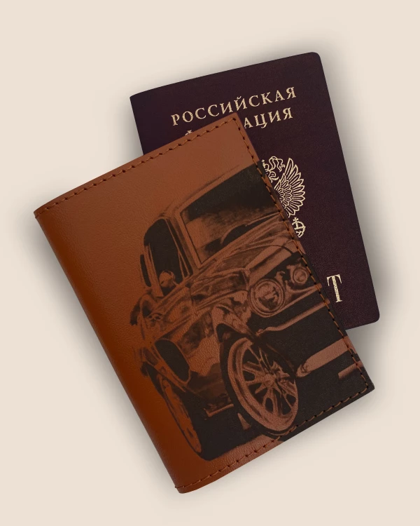ТРАНСПОРТ