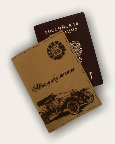 M-8 • АВТОДОКУМЕНТЫ РЕТРО