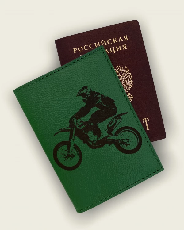 ТРАНСПОРТ