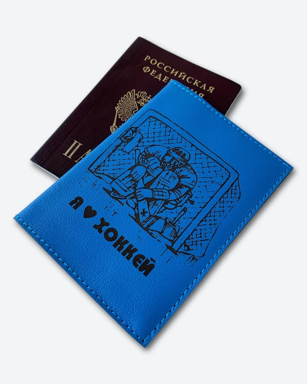 ОБЛОЖКИ ДЛЯ ПАСПОРТА