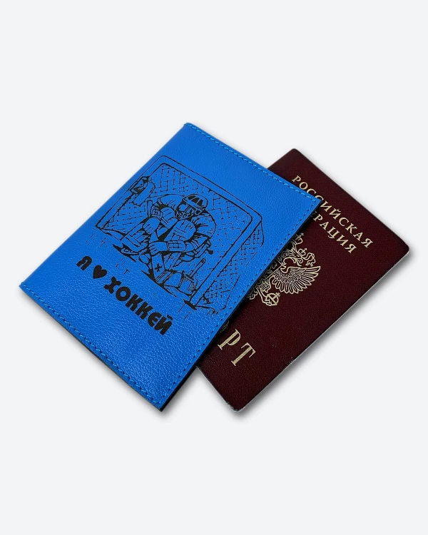 ОБЛОЖКИ ДЛЯ ПАСПОРТА