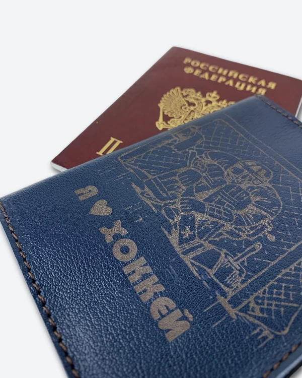 ОБЛОЖКИ ДЛЯ ПАСПОРТА