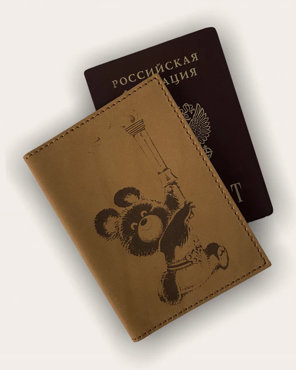 ОБЛОЖКИ ДЛЯ ПАСПОРТА