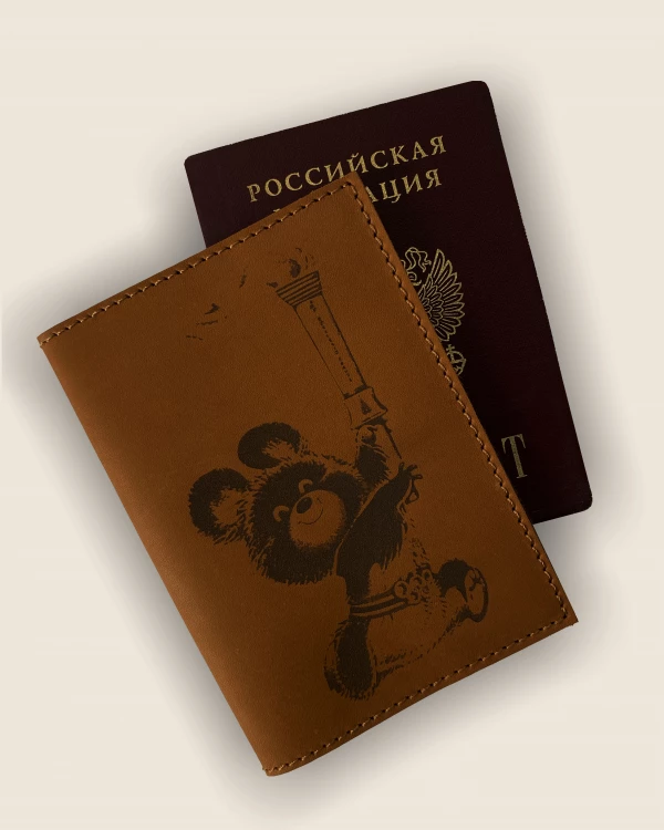 ОБЛОЖКИ ДЛЯ ПАСПОРТА