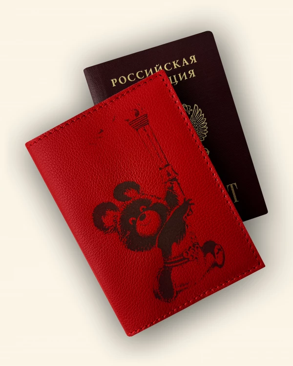 ОБЛОЖКИ ДЛЯ ПАСПОРТА