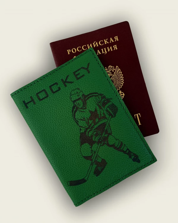 ОБЛОЖКИ ДЛЯ ПАСПОРТА