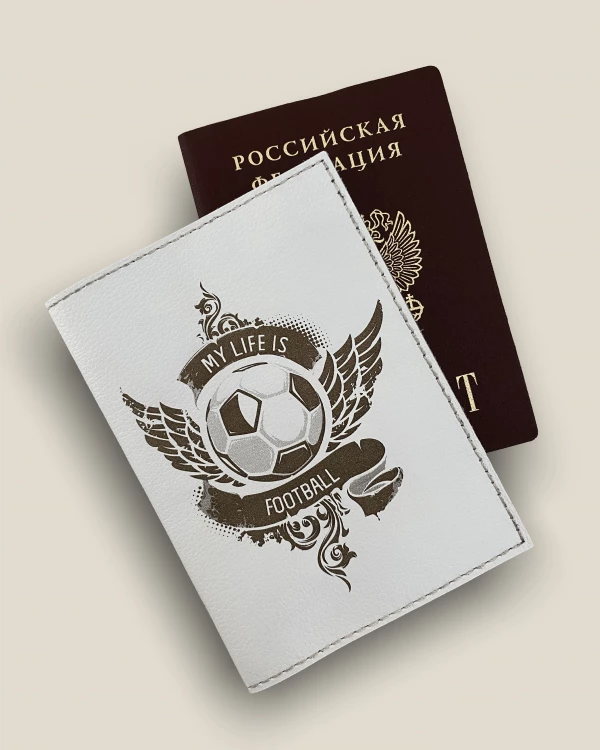 ОБЛОЖКИ ДЛЯ ПАСПОРТА