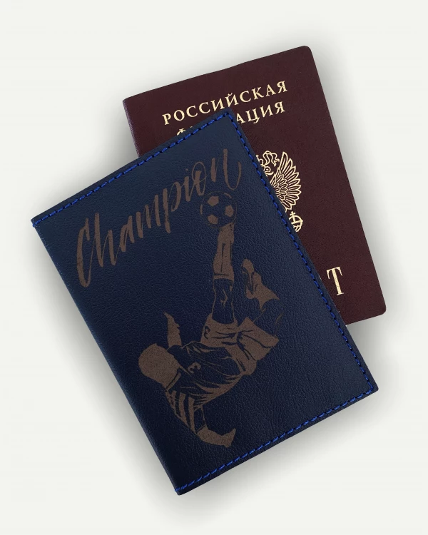 ОБЛОЖКИ ДЛЯ ПАСПОРТА