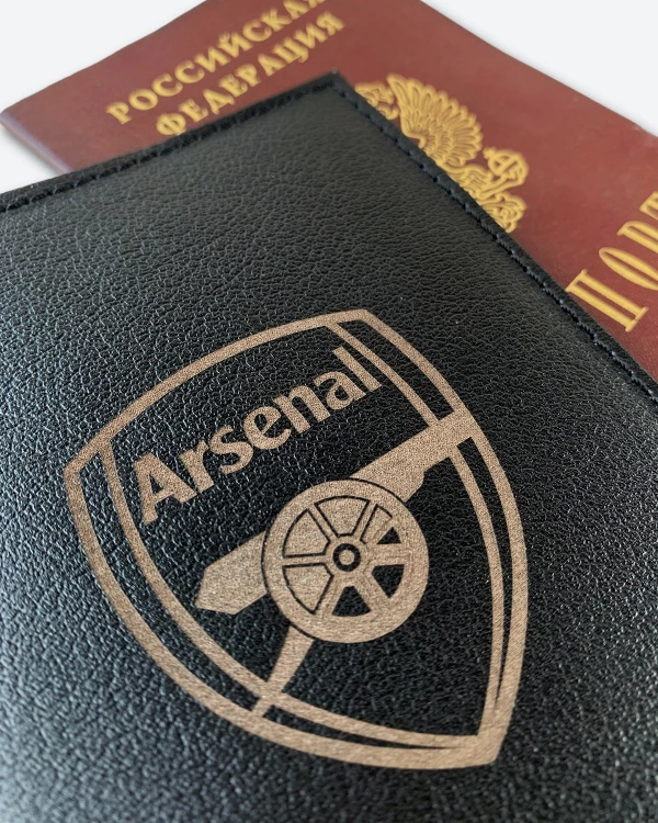 N-10 • ARSENAL FC • АРСЕНАЛ ФК