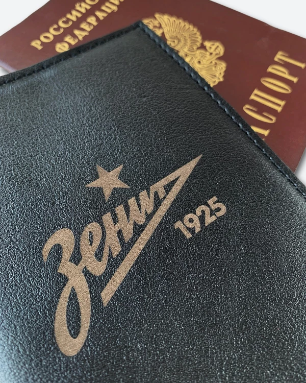N-11 • ZENIT FC • ЗЕНИТ ФК
