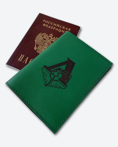 N-14 • LOKOMOTIV FC • ЛОКОМОТИВ ФК