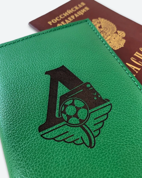 N-14 • LOKOMOTIV FC • ЛОКОМОТИВ ФК