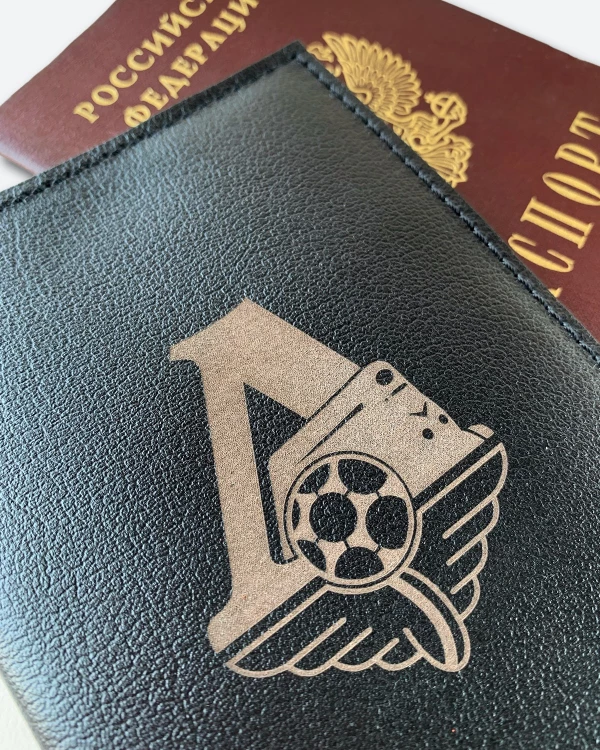 N-14 • LOKOMOTIV FC • ЛОКОМОТИВ ФК