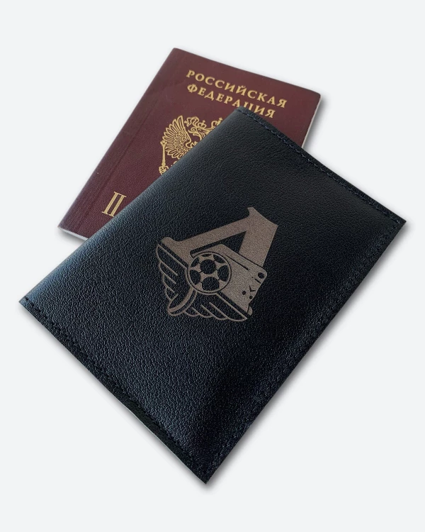 N-14 • LOKOMOTIV FC • ЛОКОМОТИВ ФК