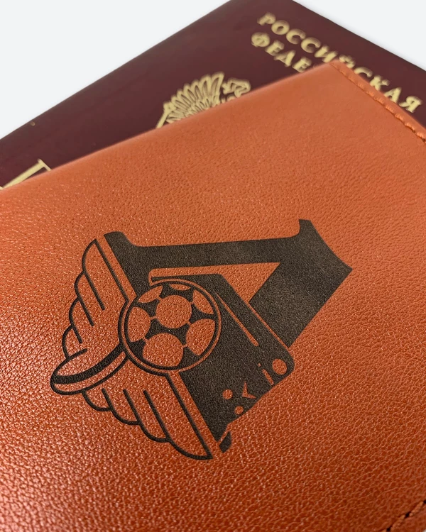 N-14 • LOKOMOTIV FC • ЛОКОМОТИВ ФК