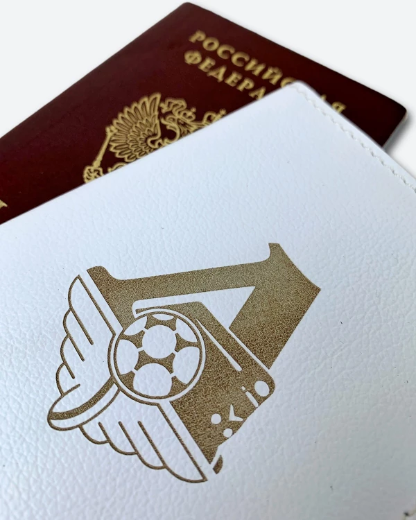 N-14 • LOKOMOTIV FC • ЛОКОМОТИВ ФК