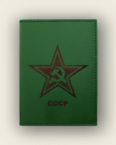 Q-20 • СССР