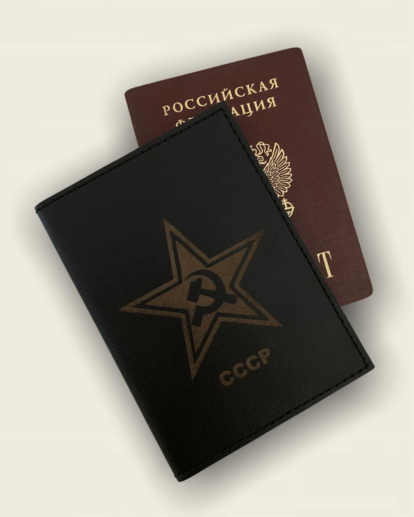 ОБЛОЖКИ ДЛЯ ПАСПОРТА