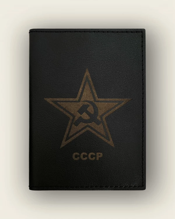 ОБЛОЖКИ ДЛЯ ПАСПОРТА