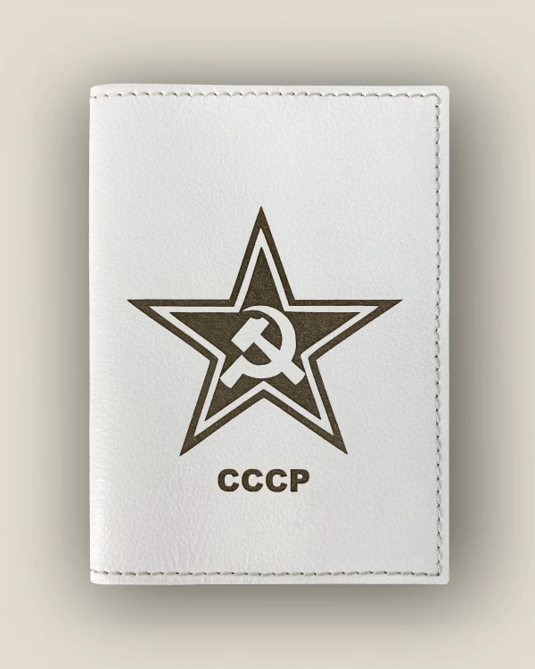 ОБЛОЖКИ ДЛЯ ПАСПОРТА