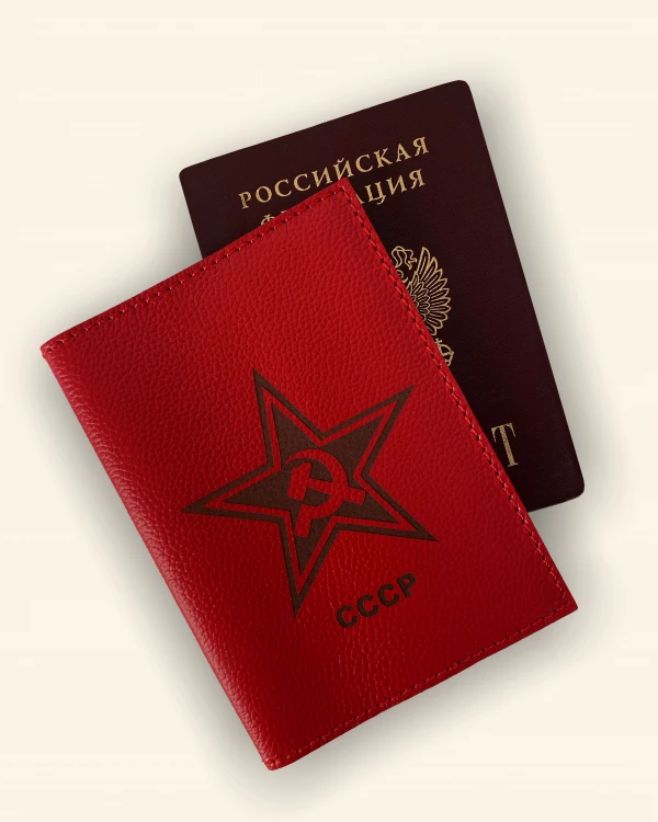 ОБЛОЖКИ ДЛЯ ПАСПОРТА