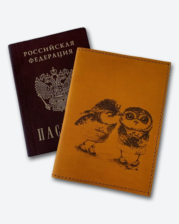 ОБЛОЖКИ ДЛЯ ПАСПОРТА