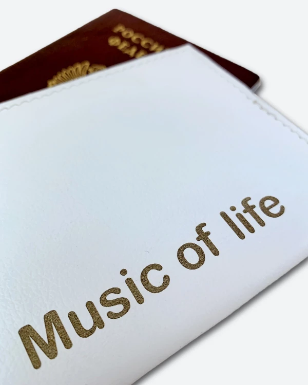 Q-17 • MUSIC OF LIFE