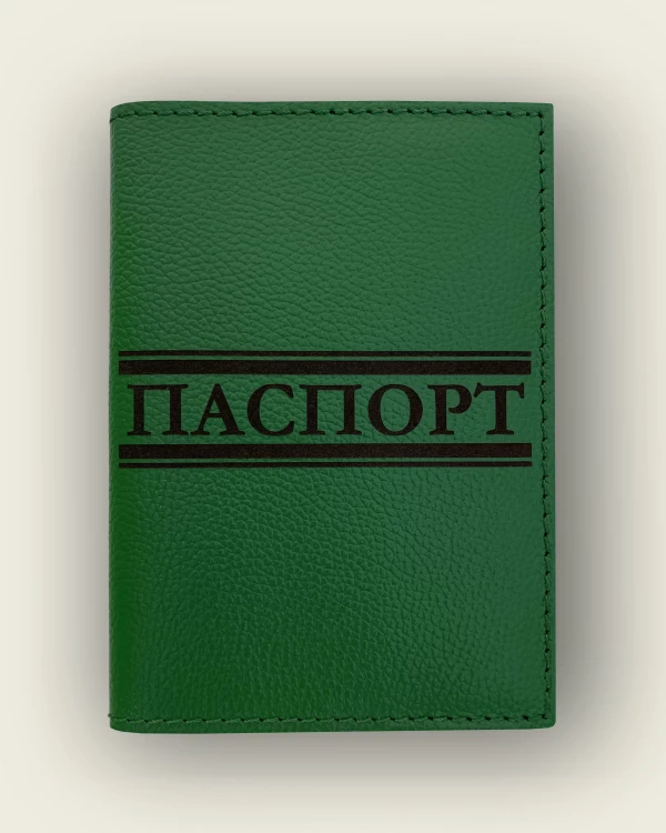 РАЗНЫЕ