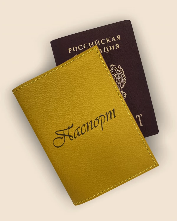 РАЗНЫЕ