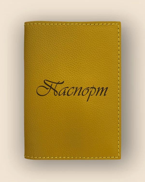 РАЗНЫЕ