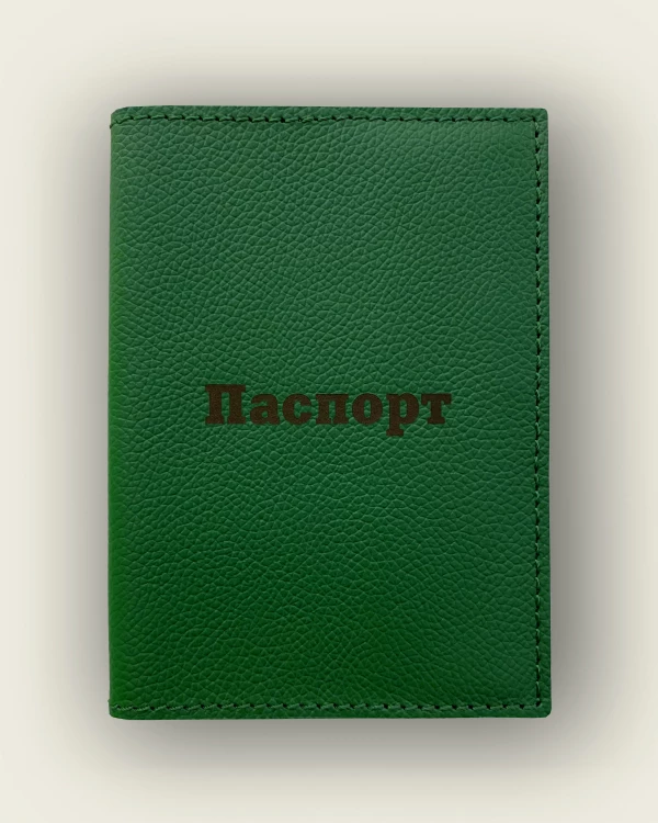 РАЗНЫЕ