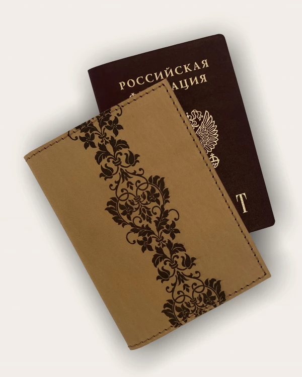 РАЗНЫЕ