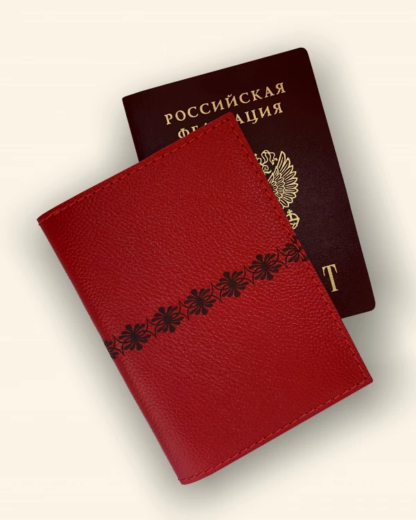 РАЗНЫЕ