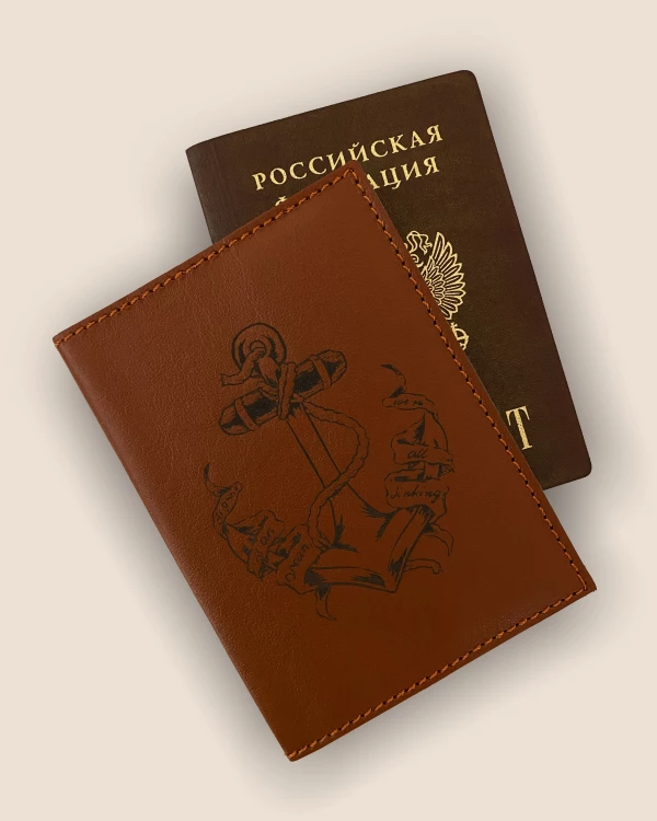 ОБЛОЖКИ ДЛЯ ПАСПОРТА