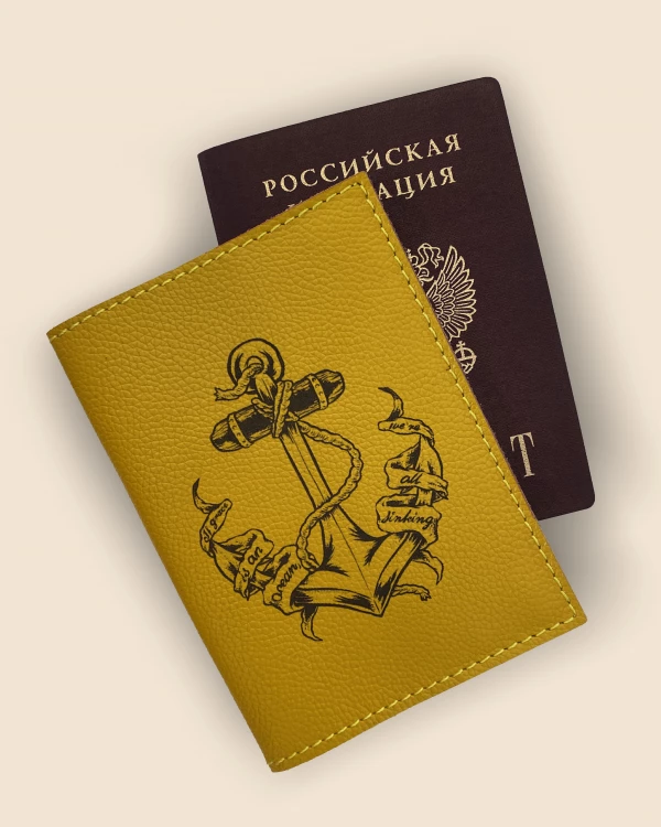 ОБЛОЖКИ ДЛЯ ПАСПОРТА