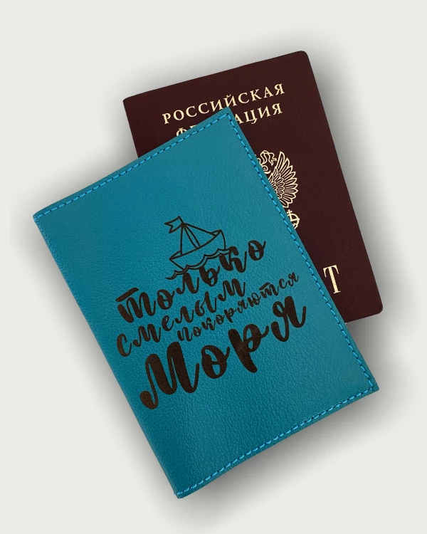 РАЗНЫЕ