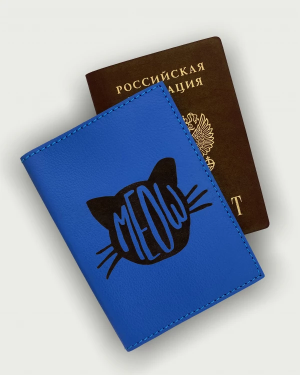 Q-63 • MEOW