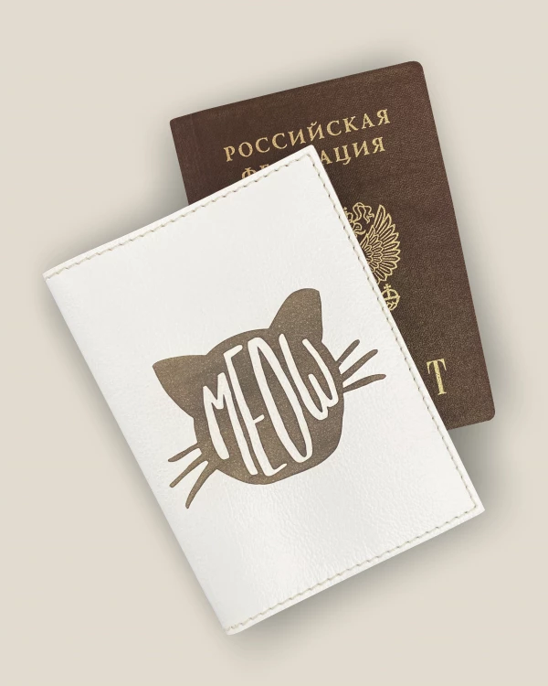 Q-63 • MEOW
