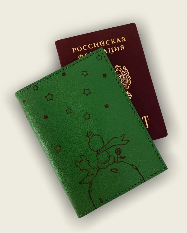 ОБЛОЖКИ ДЛЯ ПАСПОРТА