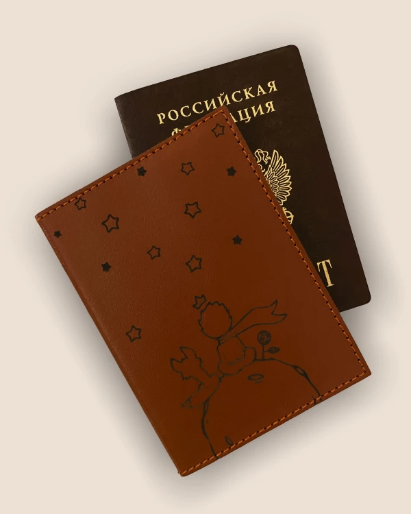ОБЛОЖКИ ДЛЯ ПАСПОРТА