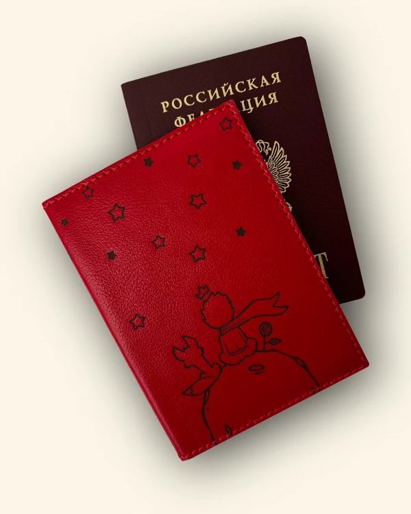 ОБЛОЖКИ ДЛЯ ПАСПОРТА