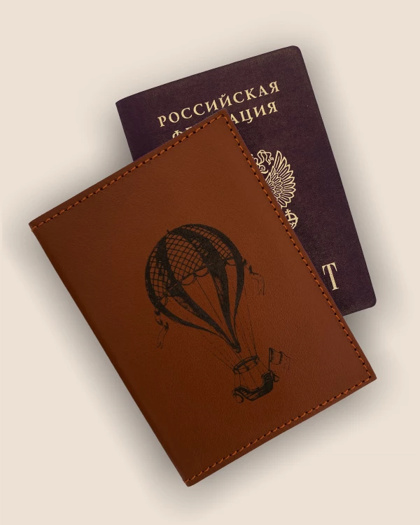 РАЗНЫЕ