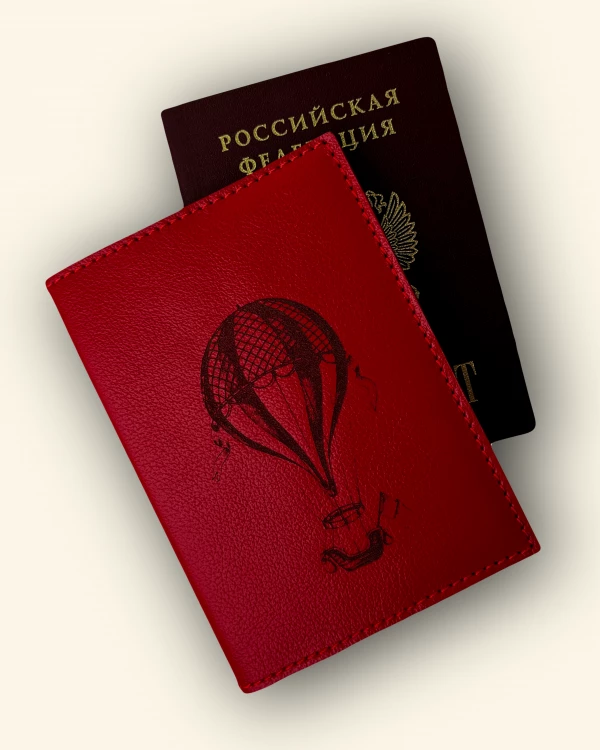 РАЗНЫЕ